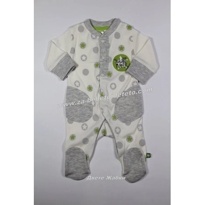 Rach Гащеризон Trouble maker, 50, 68