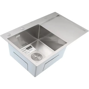 Böhm Кухненска мивка BOHM BH7849LS Satin SUS304 780×490×215 мм (16978) Мивка за вграждане