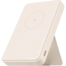 Xiaomi Magnetic Power Bank 6000 mAh (BHR9074GL)