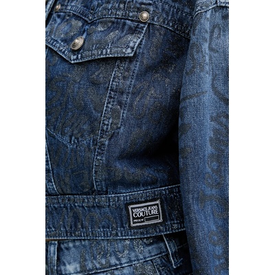 Versace Jeans Couture Дънково яке Versace Jeans Couture (78HAS45G.DS025LF1)