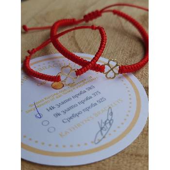 Image 1 of Гривни Мама и Бебе със златна Детелина (КМБ6)