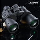 Comet 50x50