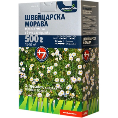 Лактофол Тревна смес Швейцарска поляна с маргаритки