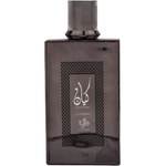 Al Wataniah Kayaan Classic EDP 100 ml Парфюми