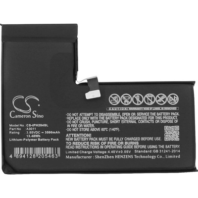 Cameron Sino Батерия за iPhone 15 Pro CAMERON SINO Li-Polymer 3.85V / 3500mAh, съвместима с Apple A3011, ЧЕРНА CS-IPH284SL (CS-IPH284SL)