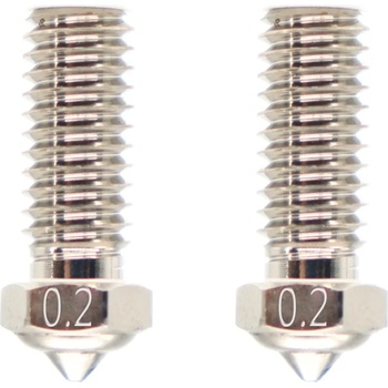 QIDI Tech Дюза с медно покритие за X-Smart 3/X-Plus 3/X-Max 3 - Комплект от 2 бр. - 0, 2 mm (728683349987)