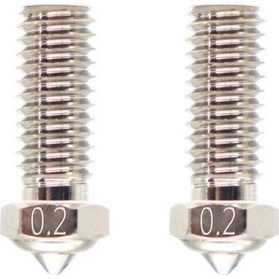 QIDI Tech Дюза с медно покритие за X-Smart 3/X-Plus 3/X-Max 3 - Комплект от 2 бр. - 0, 2 mm (728683349987)