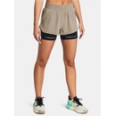 Under Armour Šortky Project Rock Flex 1380188-203