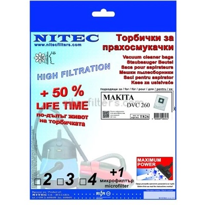 NITEC Торбички за прахосмукачки НИТЕК, код Т826