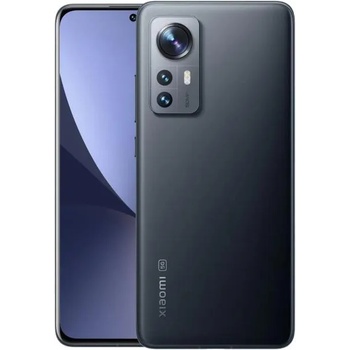 Image 3 of Xiaomi 12 Lite 5G 256GB 8GB RAM Dual