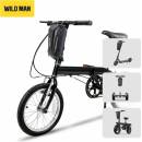 Wild Man GD9 2 l