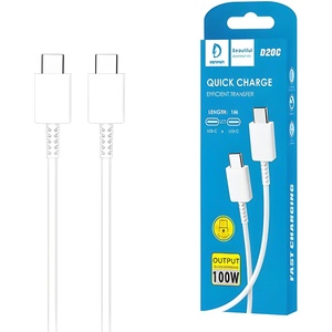 Denmen USB кабел USB - C - USB - C - 1м - Бяла KP26293