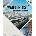 Wanderlust Transsiberian