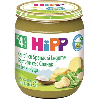 HiPP Био Пюре HiPP Картофи със спанак и зеленчуци 125 гр. - 4+ месеца
