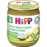HiPP Био Пюре HiPP Картофи със спанак и зеленчуци 125 гр. - 4+ месеца