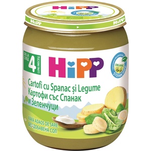 HiPP Био Пюре HiPP Картофи със спанак и зеленчуци 125 гр. - 4+ месеца