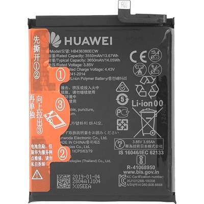 Huawei Батерия за Huawei P30, HB436380ECW, оригинална, 3650 mAh (12338)