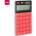 Deli Nature Deli Calculator DELI CALCULATOR 1589 RED