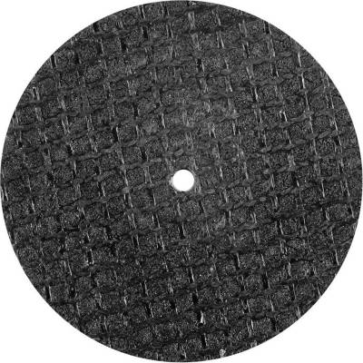 Kotouč řezný 32mm 10ks Graphite
