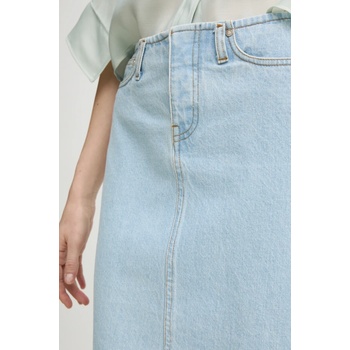 2NDDAY Дънкова пола 2NDDAY Donatello (2251729964)