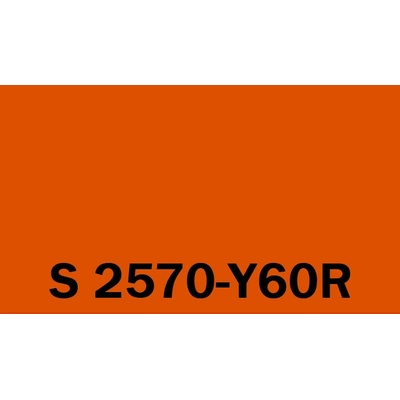 Het Soldecol HG 2,5L NCS S 2570-Y60R
