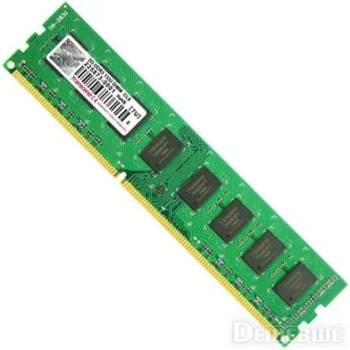 Image 1 of Transcend JetRam 2GB DDR3 1333MHz JM1333KLU-2G
