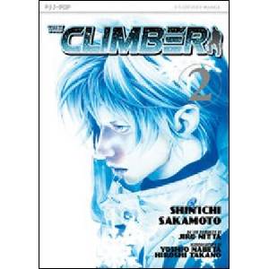 climber | Shin-Ichi Sakamoto, Yoshio Nabeta, Jiro Nitta (2011)