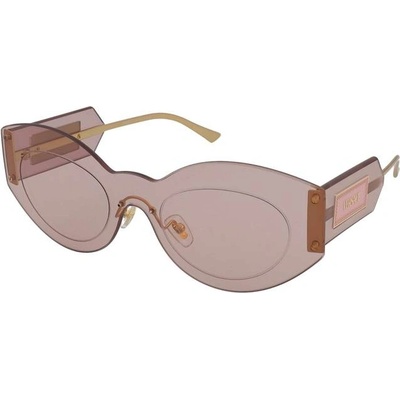 Versace Диоптрични очила Versace VE2276 1002/5