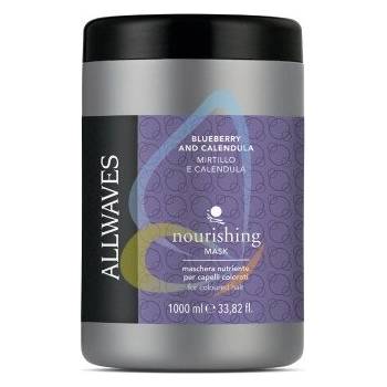 Allwaves Подхранваща маска с боровинки и невен