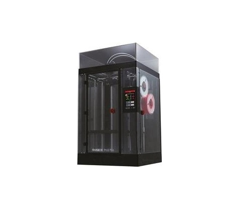 Raise3D PRO2 Plus