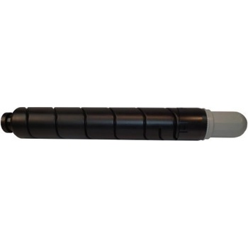 Compatible Canon C-EXV28Y жълт (yellow) съвместим тонер (CEXV28Y)