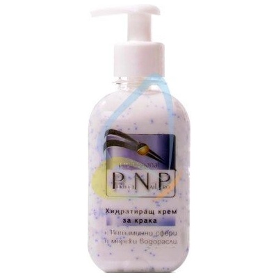 VIAN Хидратиращ крем за крака с витаминни сфери и морски водорасли