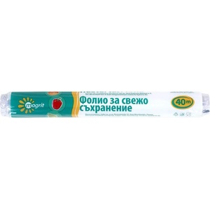 Paclan 40 м фолио за свежо съхранение Magrit