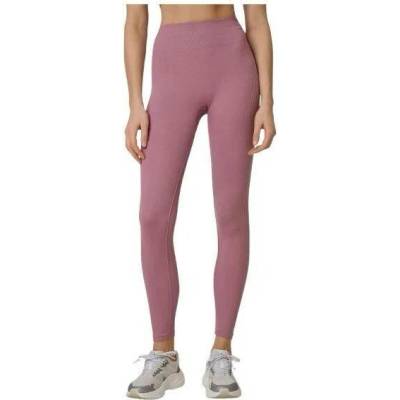 4f dámské legíny TIGHTS FNK F420-63S-CORAL