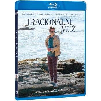 MagicBox Почти нормален - Blu-ray (011700)