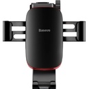 Baseus SUYL-F01