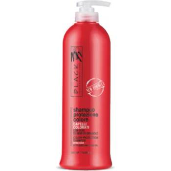 Image 1 of Black Professional Line Colour Protection - Балсам за боядисана коса 500мл