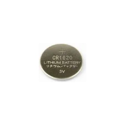 Gembird Батерия GEMBIRD CR1620, Lithium, 70 mA, 3 V, 2 броя, EG-BA-CR1620-01