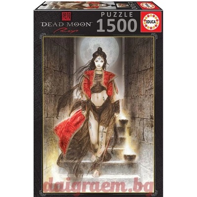 Educa Пъзел educa 19274 - 1500 части - Мъртва луна, Луис Ройо (edu19274)