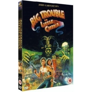 Big Trouble In Little China DVD