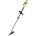 RYOBI RY18LTX38A-0 (5133005730)