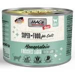 MAC's Mac’s Cat Adult Monoprotein GRAIN FREE, консерва за пораснали котки, БЕЗ ЗЪРНО, за капризни и чувствителни котки, с агне и моркови, 200 гр - Германия - 830VE