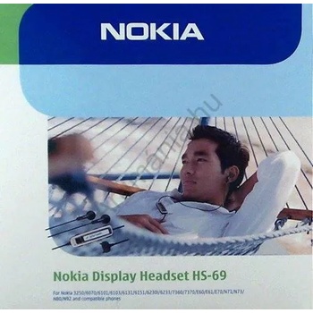 Nokia HS-69
