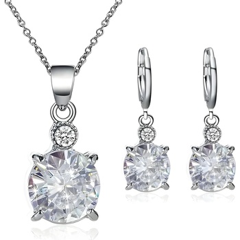 HARAHU Комплект ro-29899 - Сребрист kp29899 (ro-29899)