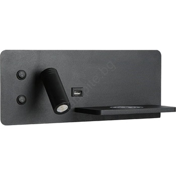 Immax 08287L-LED Стенна лампа с рафт, USB и безжично зареждане LED/3W/230V + LED/3W (IM1410)