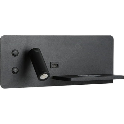 Immax 08287L-LED Стенна лампа с рафт, USB и безжично зареждане LED/3W/230V + LED/3W (IM1410)