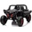 Joy Auto Двуместен акумулаторен джип Super Star 24V/7Ah 800W