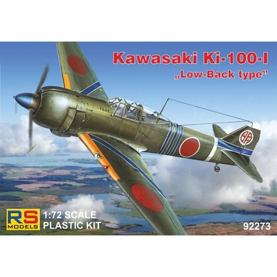 RS Models Kawasaki Ki-100-I Low backdecal v. for Japan 1:72