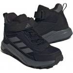 Adidas Terrex Anylander Mid (HQ7575) Детски боти