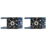 Hewlett packard enterprise HPE ProLiant ML350 Gen11 Second CPU Fan Kit (P47902-B21)